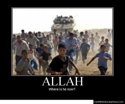 Where is allah